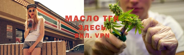 винт Арсеньев