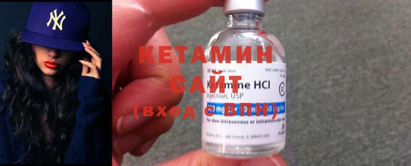 винт Арсеньев