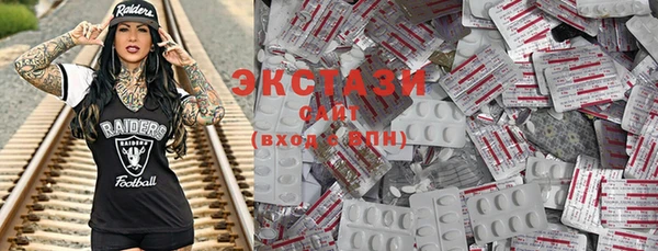 mdpv Аркадак
