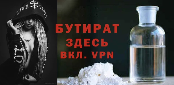 винт Арсеньев