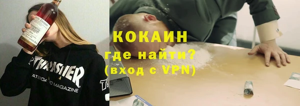 mdpv Аркадак