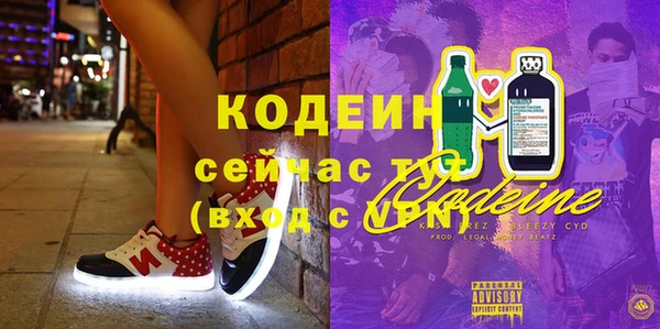 винт Арсеньев