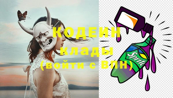 винт Арсеньев