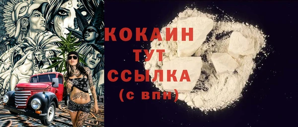 винт Арсеньев