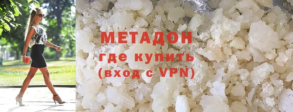 винт Арсеньев