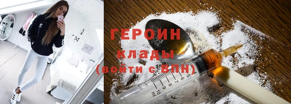 винт Арсеньев