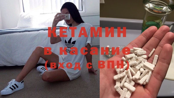 Альфа ПВП Армянск