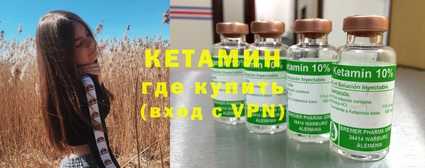 mdpv Аркадак