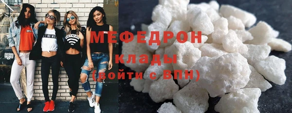 винт Арсеньев