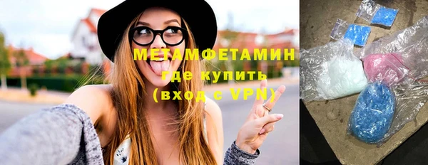 mdpv Аркадак