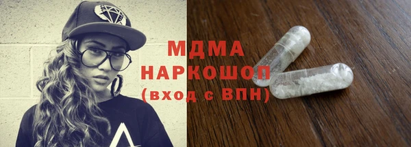 винт Арсеньев