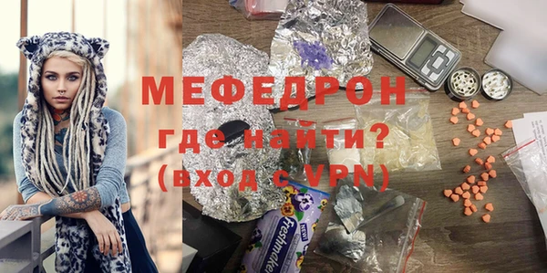 винт Арсеньев