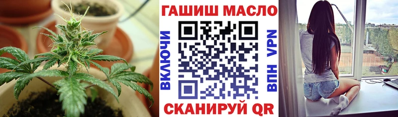 ссылка на мегу ONION  Усолье  Дистиллят ТГК вейп  магазин  наркотиков 